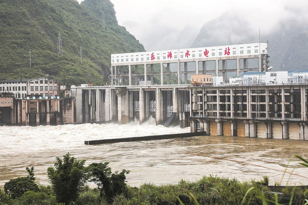 乐滩水电站图片